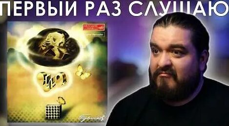 Gorky Park YouTube