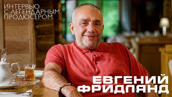 Gorky Park YouTube