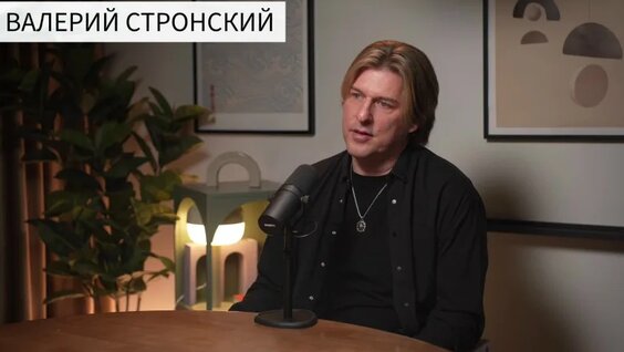 Город 312 VK Видео