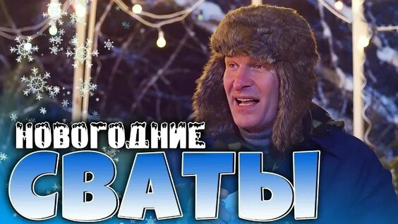 Город 312 VK Видео