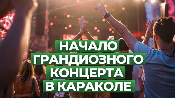 Город 312 YouTube