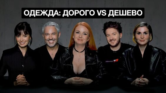 Гоша Карцев VK Видео