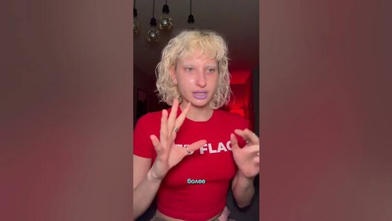 Гоша Карцев YouTube