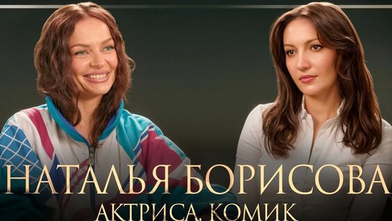 Гоша Карцев YouTube