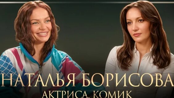Гоша Карцев VK Видео