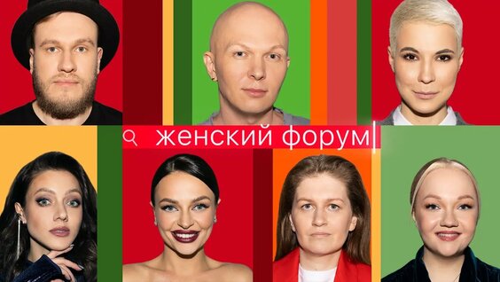 Гоша Карцев Rutube