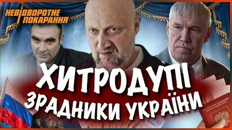 Гоша Куценко YouTube
