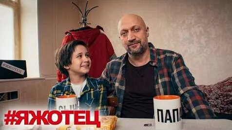 Гоша Куценко YouTube