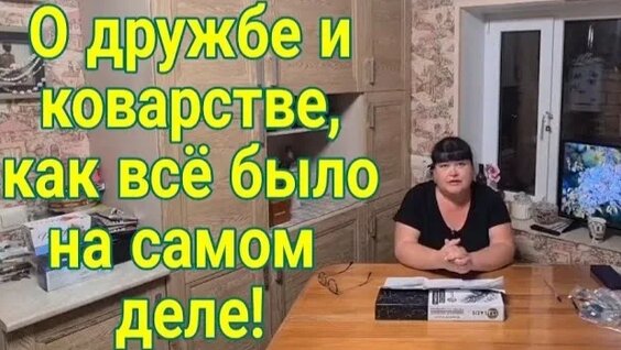 Гоша Куценко Rutube