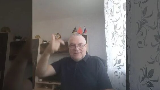 Гоша Рубчинский Rutube