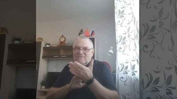 Гоша Рубчинский Rutube