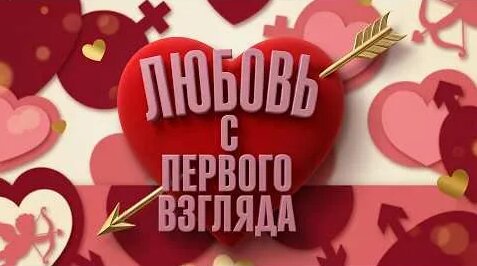 Гости из будущего YouTube