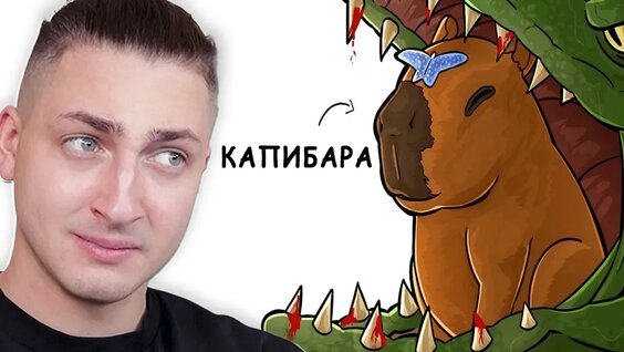 Градусы VK Видео