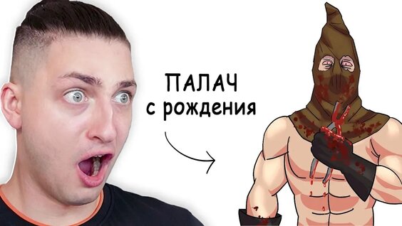 Градусы VK Видео