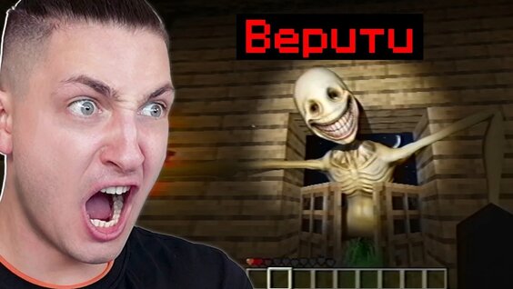 Градусы VK Видео