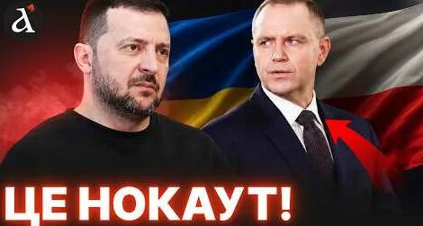Градусы YouTube