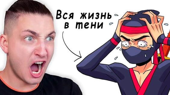 Градусы VK Видео
