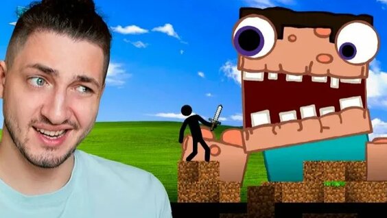 Градусы Rutube
