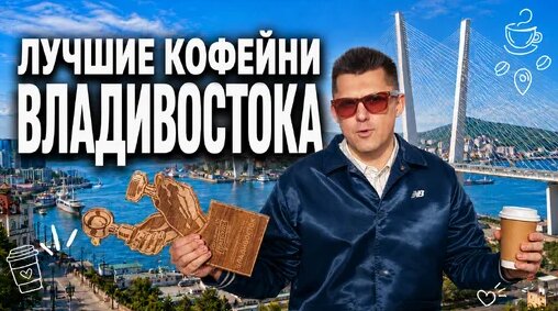 Градусы Дзен
