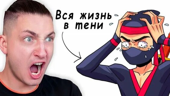 Градусы Rutube