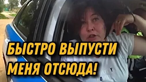 Градусы VK Видео