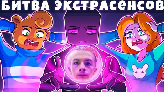 Градусы VK Видео