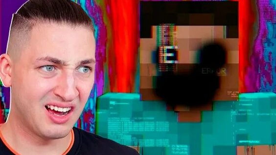 Градусы Rutube