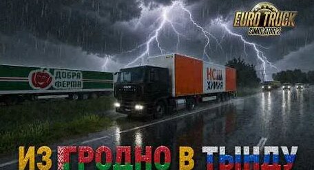 Grechka YouTube