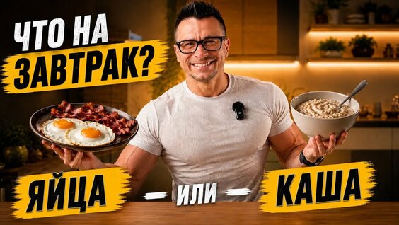 Гречка YouTube