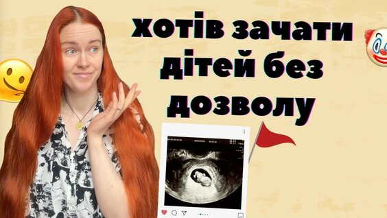 Гречка YouTube