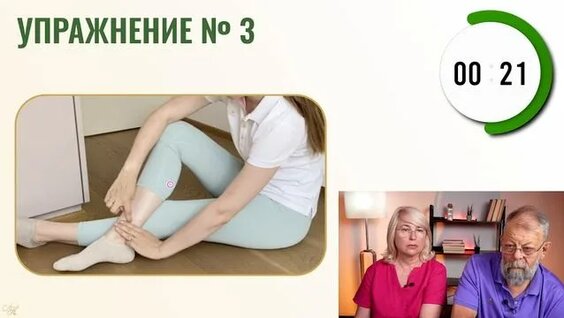Гречка Rutube