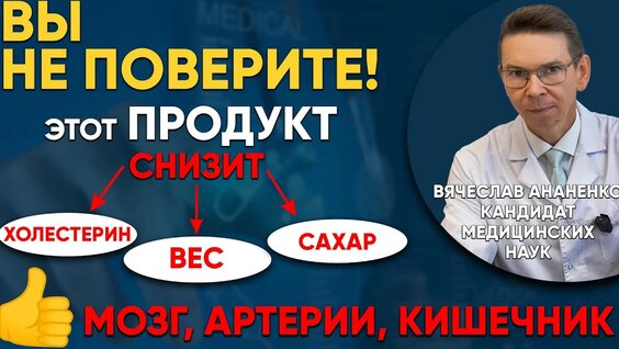 Гречка YouTube