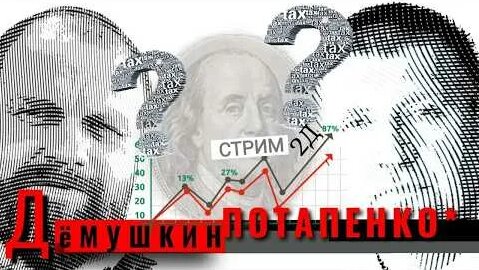 Гречка YouTube