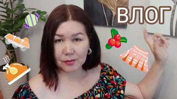 Гречка Rutube
