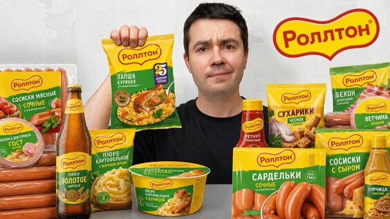 Гречка Rutube