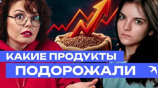 Гречка Дзен