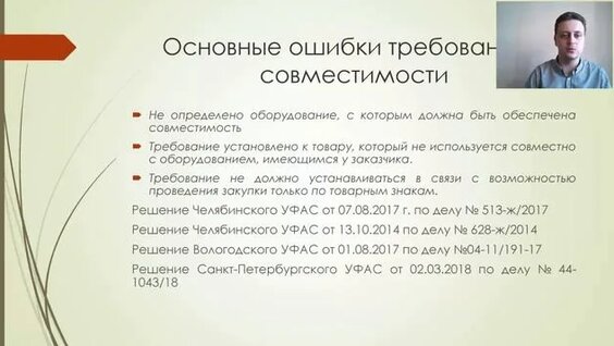 Григорий Александров Rutube