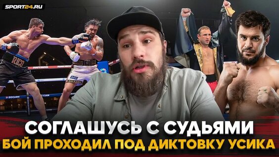 Григорий Дрозд YouTube