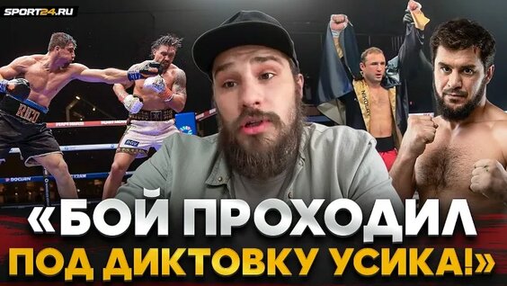 Григорий Дрозд VK Видео