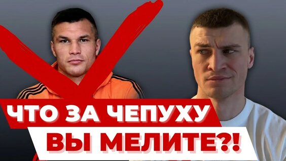 Григорий Дрозд YouTube