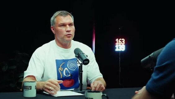 Григорий Дрозд VK Видео