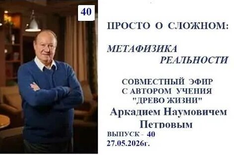 Григорий Грабовой YouTube