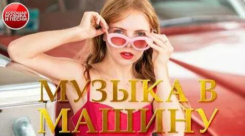 Григорий Лепс YouTube