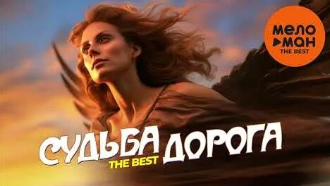 Григорий Лепс YouTube