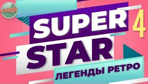 Григорий Лепс YouTube