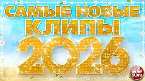 Григорий Лепс YouTube