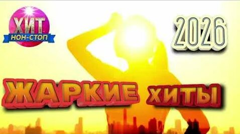 Григорий Лепс YouTube