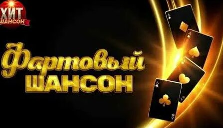Григорий Лепс YouTube