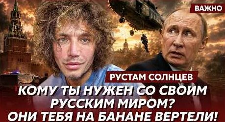 Григорий Лепс YouTube