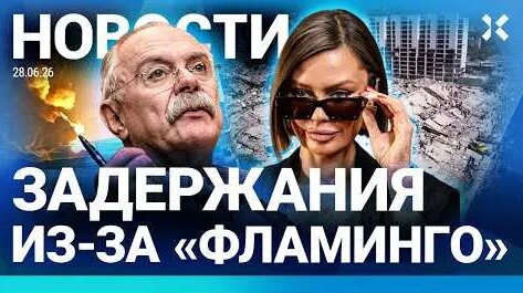 Григорий Лепс YouTube